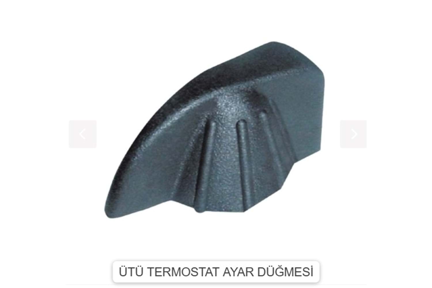 ÜTÜ TERMOSTAT AYAR DÜĞMESİ