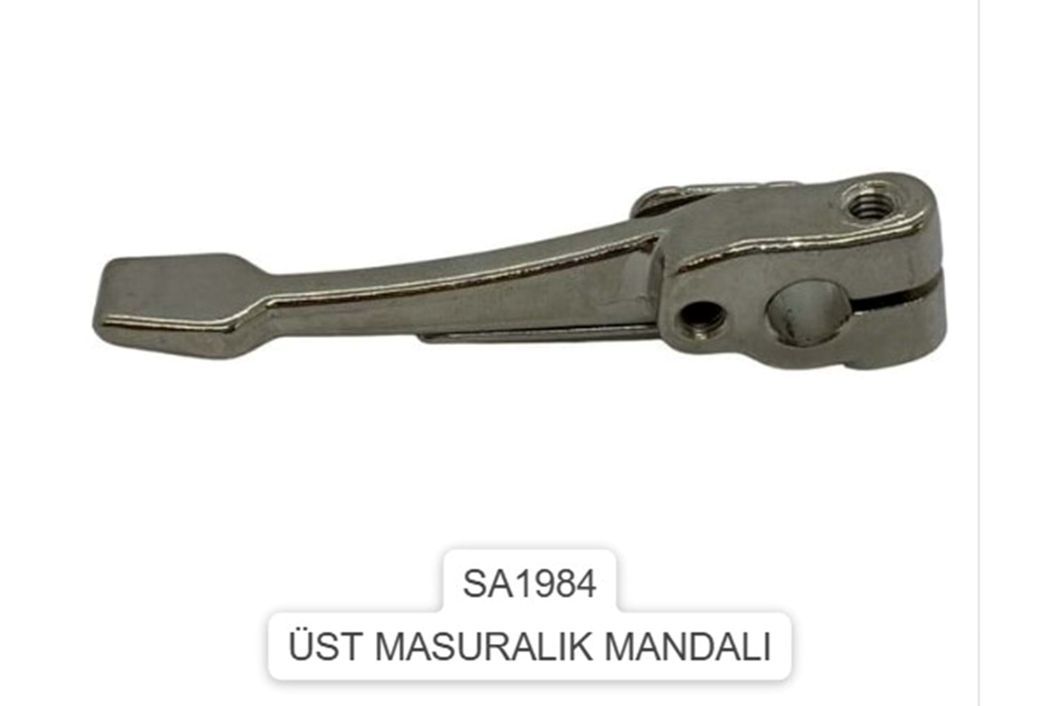 BROTHER MASURALIK MANDALI