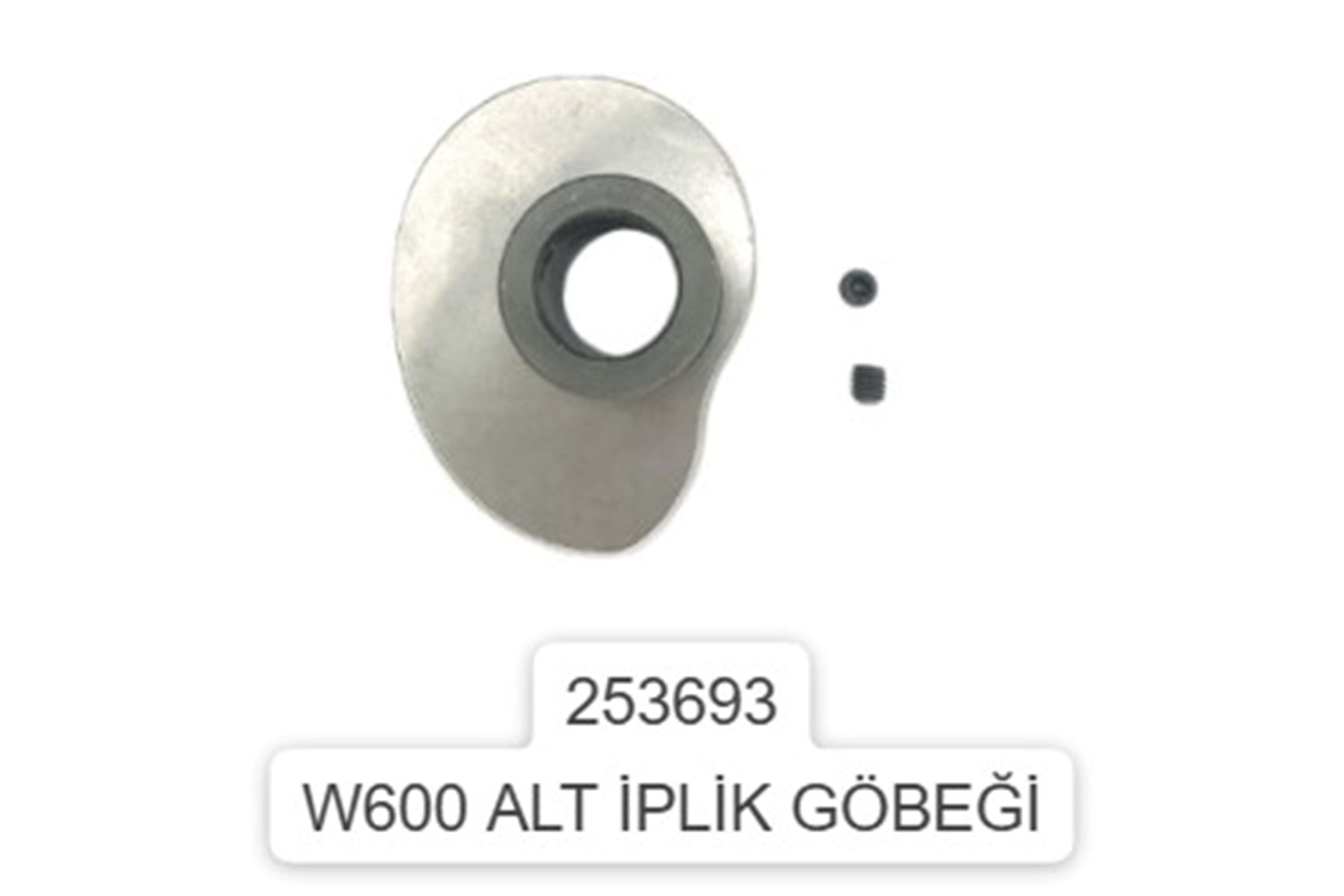 W600 ALT İPLİK GÖBEĞİ ( YÜREK )