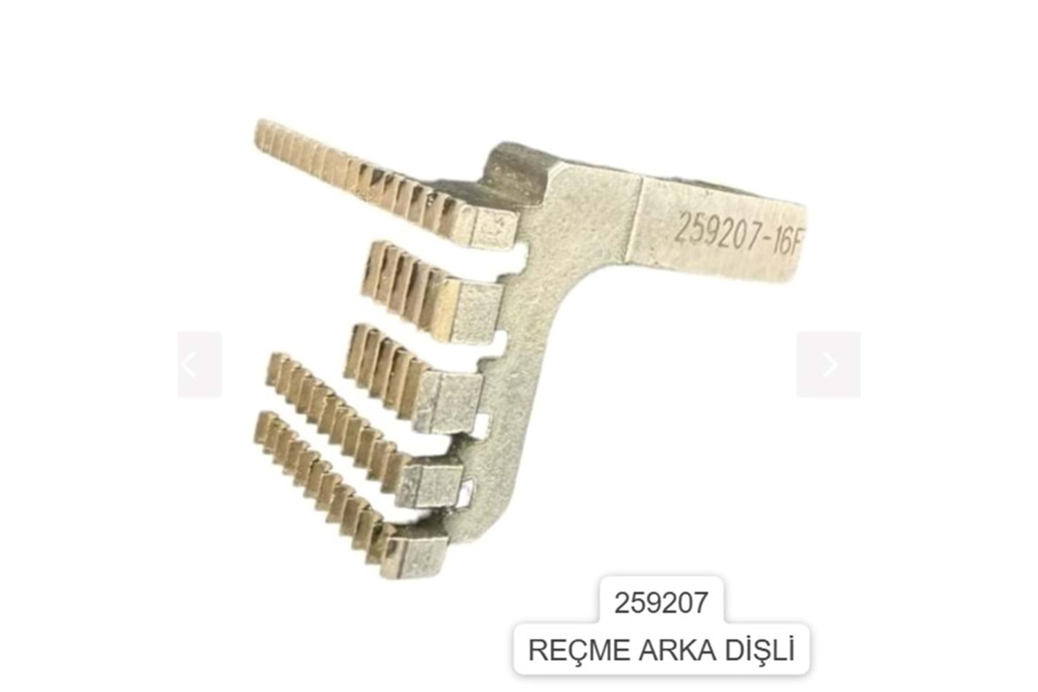 REÇME MAKİNASI ARKA DİŞLİ